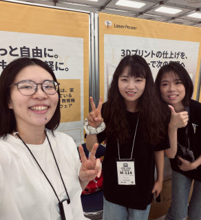 蒙版组 8.webp__PID:7837f83d-bb34-41e1-808f-411b7594bebb