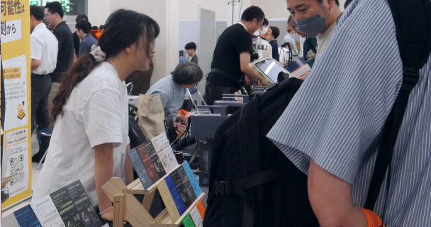 蒙版组 9.webp__PID:21926e7e-7a03-43b9-a5f0-40aea6a3ae46