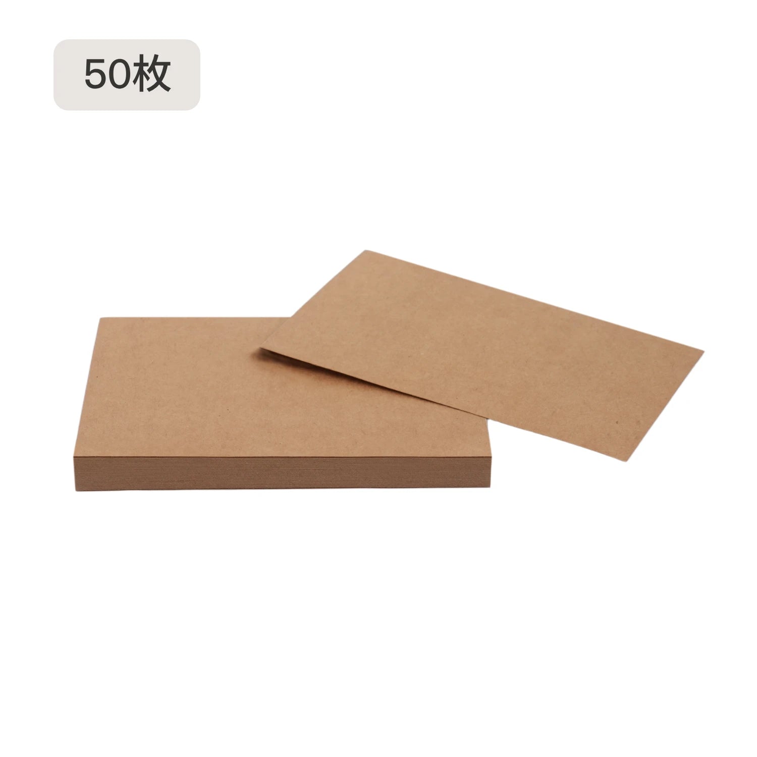 クラフト紙（50枚入り/100枚入り）｜素材