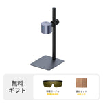 LaserPecker LP1 Plus 誰でも気軽に楽しめる最も易しいポケットレーザー - LaserPecker.JP