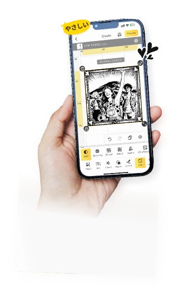 LP1 Plusアプリのユーザーフレンドリーなインターフェースで、落書き彫刻、写真変換、内蔵素材ライブラリの3つのクリエイティブな彫刻方法を表示。