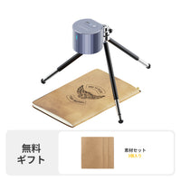 LaserPecker LP1 Pro 使いやすいエントリーレベルのレーザー彫刻 LaserPecker LP1 Pro 使いやすいエントリーレベルのレーザー彫刻