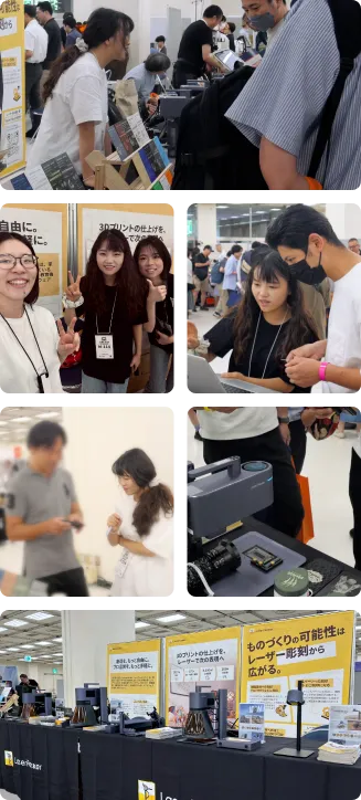 日本の3Dプリント展示会において、3Dプリントのホビーユーザー（愛好家）と交流し、さまざまな質問や相談に応じるLaserPeckerチームの様子