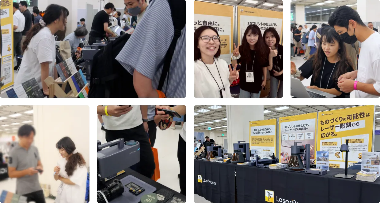 日本の3Dプリント展示会において、3Dプリントのホビーユーザー（愛好家）と交流し、さまざまな質問や相談に応じるLaserPeckerチームの様子