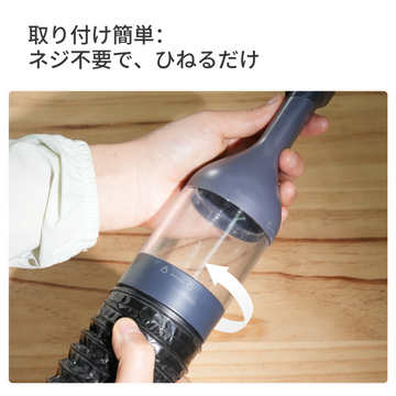 LaserPecker 集じんアタッチメントセット - LaserPecker.JP