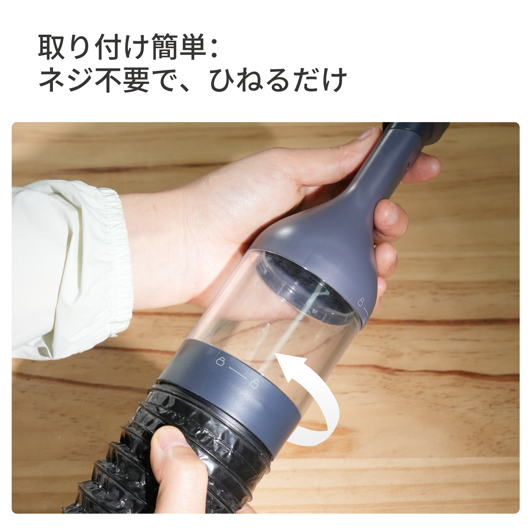 LaserPecker 集じんアタッチメントセット - LaserPecker.JP