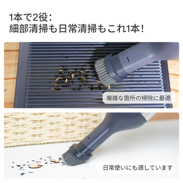 LaserPecker 集じんアタッチメントセット - LaserPecker.JP
