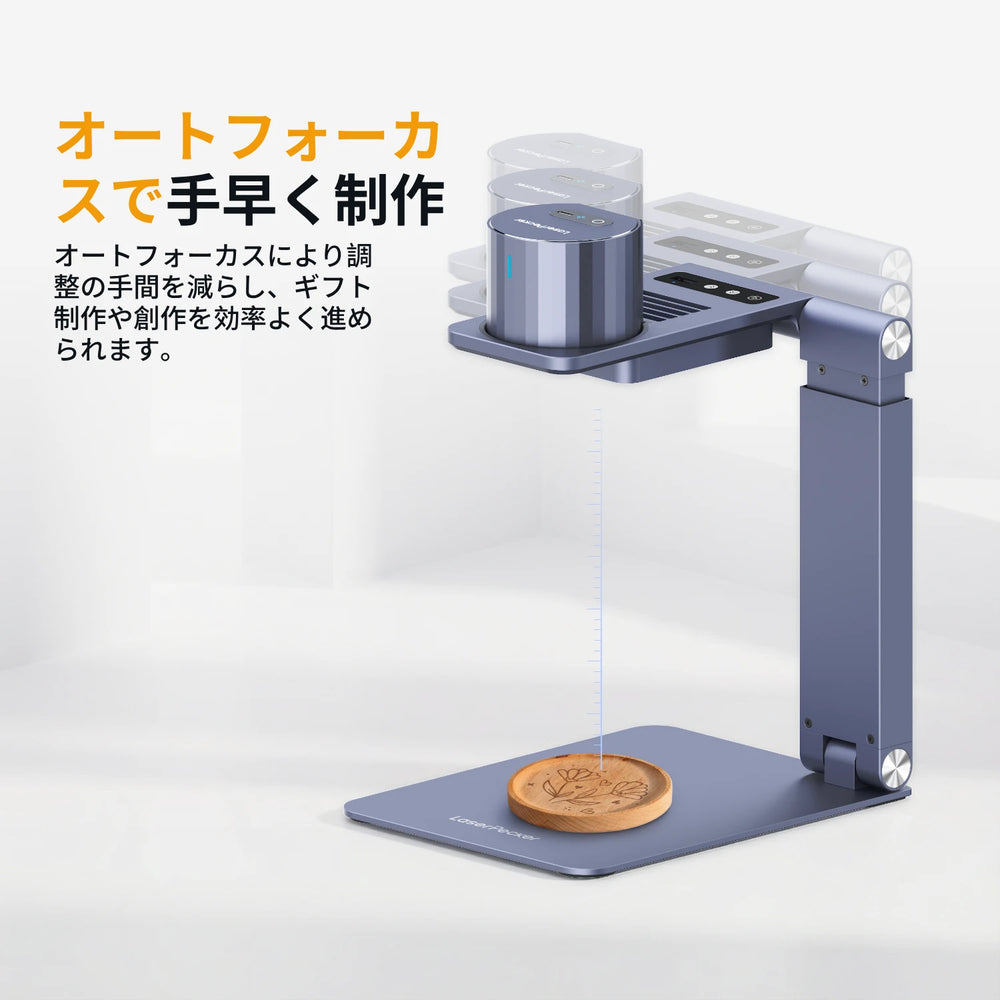 LaserPecker LP1 Plus 誰でも気軽に楽しめる最も易しいポケットレーザー - LaserPecker.JP