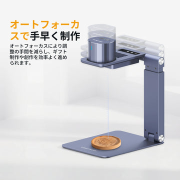 LaserPecker LP1 Plus 誰でも気軽に楽しめる最も易しいポケットレーザー - LaserPecker.JP