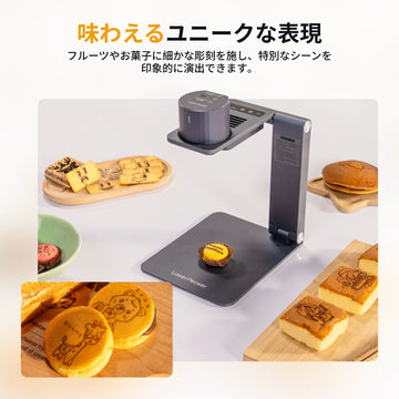 LaserPecker LP1 Plus 誰でも気軽に楽しめる最も易しいポケットレーザー - LaserPecker.JP