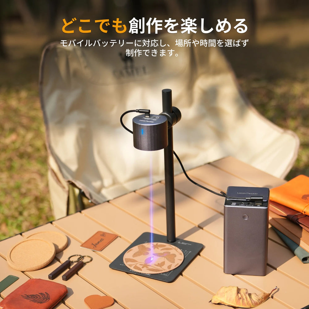 LaserPecker LP1 Plus 誰でも気軽に楽しめる最も易しいポケットレーザー - LaserPecker.JP