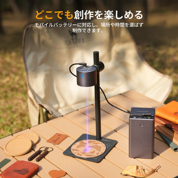 LaserPecker LP1 Plus 誰でも気軽に楽しめる最も易しいポケットレーザー - LaserPecker.JP