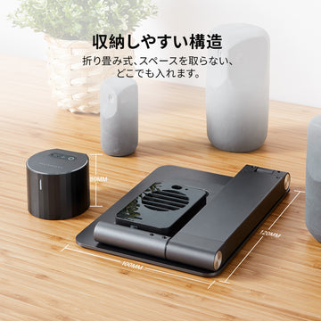 レーザーペッカー LP1 Pro、収納しやすい構造