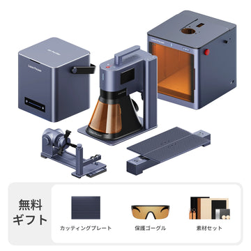 LaserPecker LP5 スマート20Wファイバー + ダイオードレーザー彫刻機 LaserPecker LP5 スマート20Wファイバー + ダイオードレーザー彫刻機