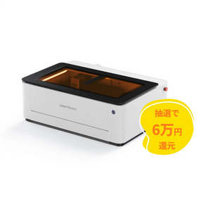 LaserPecker LX2 オールインワンレーザーカッター - LaserPecker.JP