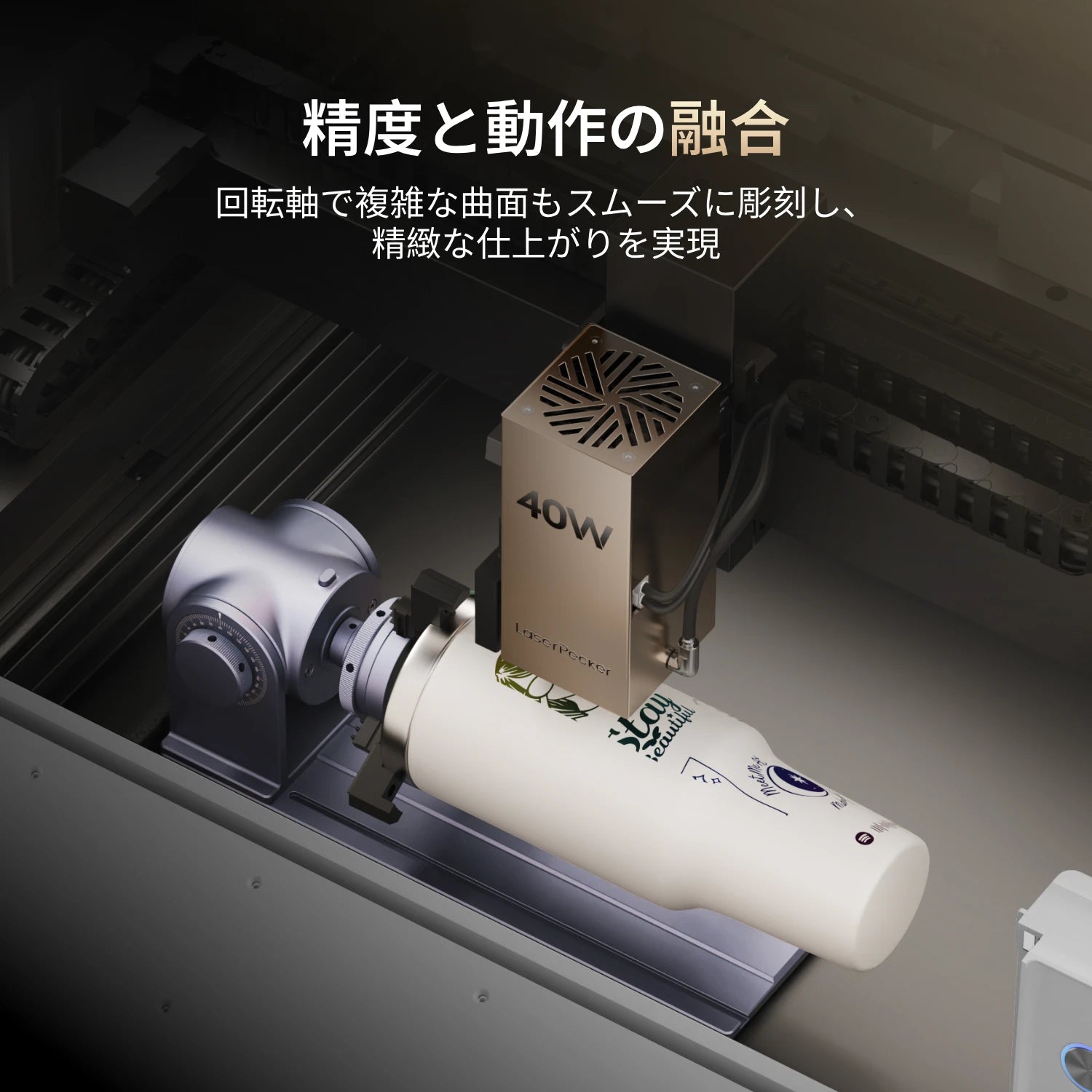 LaserPecker LX2 最終支払い - LaserPecker.JP