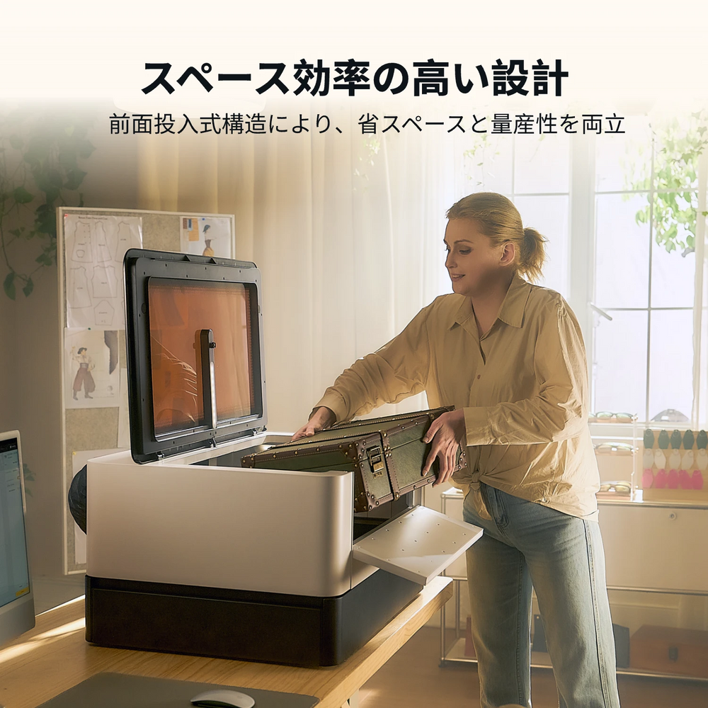 レーザーペッカー LX2 オールインワンレーザーカッター スペース効率の高い設計 - LaserPecker.JP