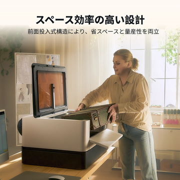 レーザーペッカー LX2 オールインワンレーザーカッター スペース効率の高い設計 - LaserPecker.JP