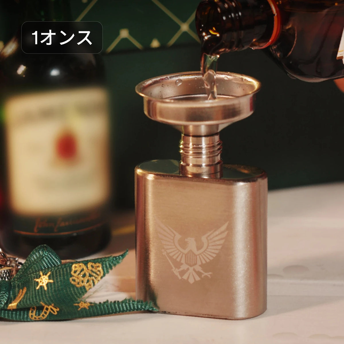 ステンレス製ミニフラスクキーホルダー 漏斗付き（1オンス） - LaserPecker.JP