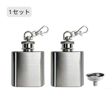 ステンレス製ミニフラスクキーホルダー 漏斗付き（1オンス） - LaserPecker.JP