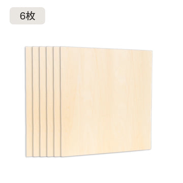 300mm木板合板 厚さ3mm（6枚入り） - LaserPecker.JP