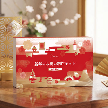 LaserPecker 新年のお祝い メーカーセット - LaserPecker.JP