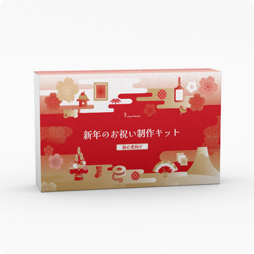 LaserPecker 新年のお祝い メーカーセット - LaserPecker.JP