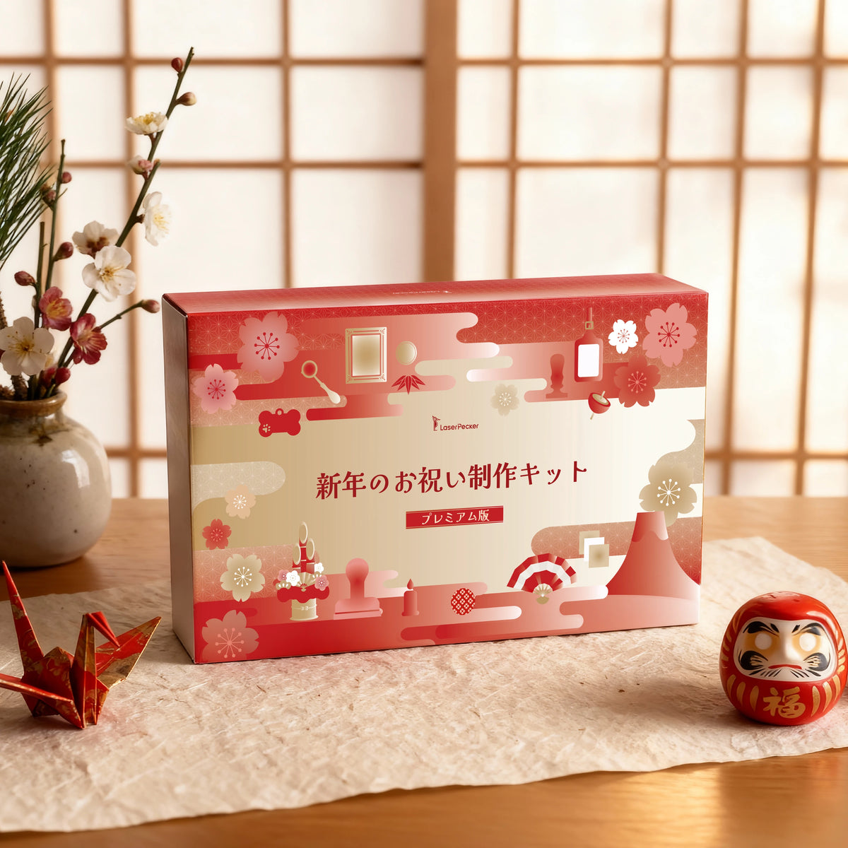 LaserPecker 新年のお祝い メーカーセット - LaserPecker.JP