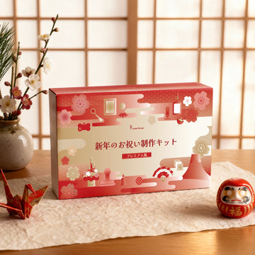 LaserPecker 新年のお祝い メーカーセット - LaserPecker.JP