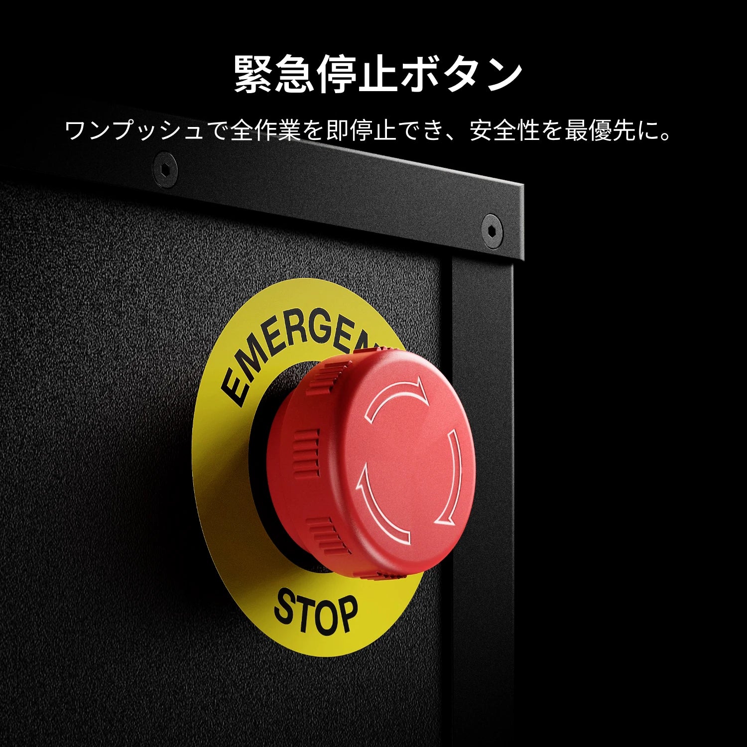LaserPecker 標準保護カバー