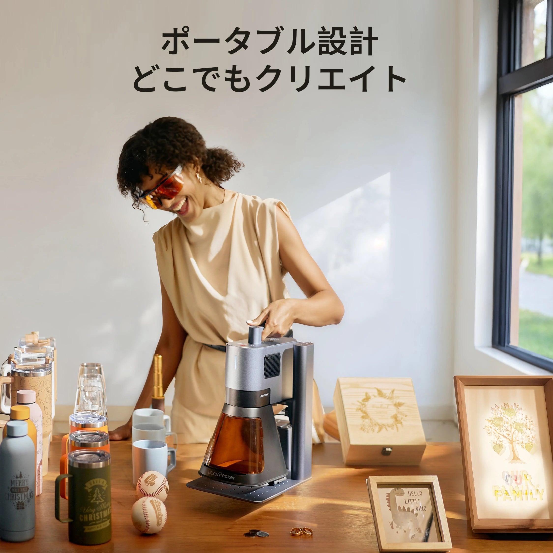 レーザーペッカー LP5 ポータブル設計