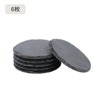 ストーンコースター 丸型 黒（6枚入り） - LaserPecker.JP