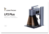 レーザーペッカー LP2 Plus 公式ユーザーマニュアル、セットアップ手順と安全操作方法を網羅。