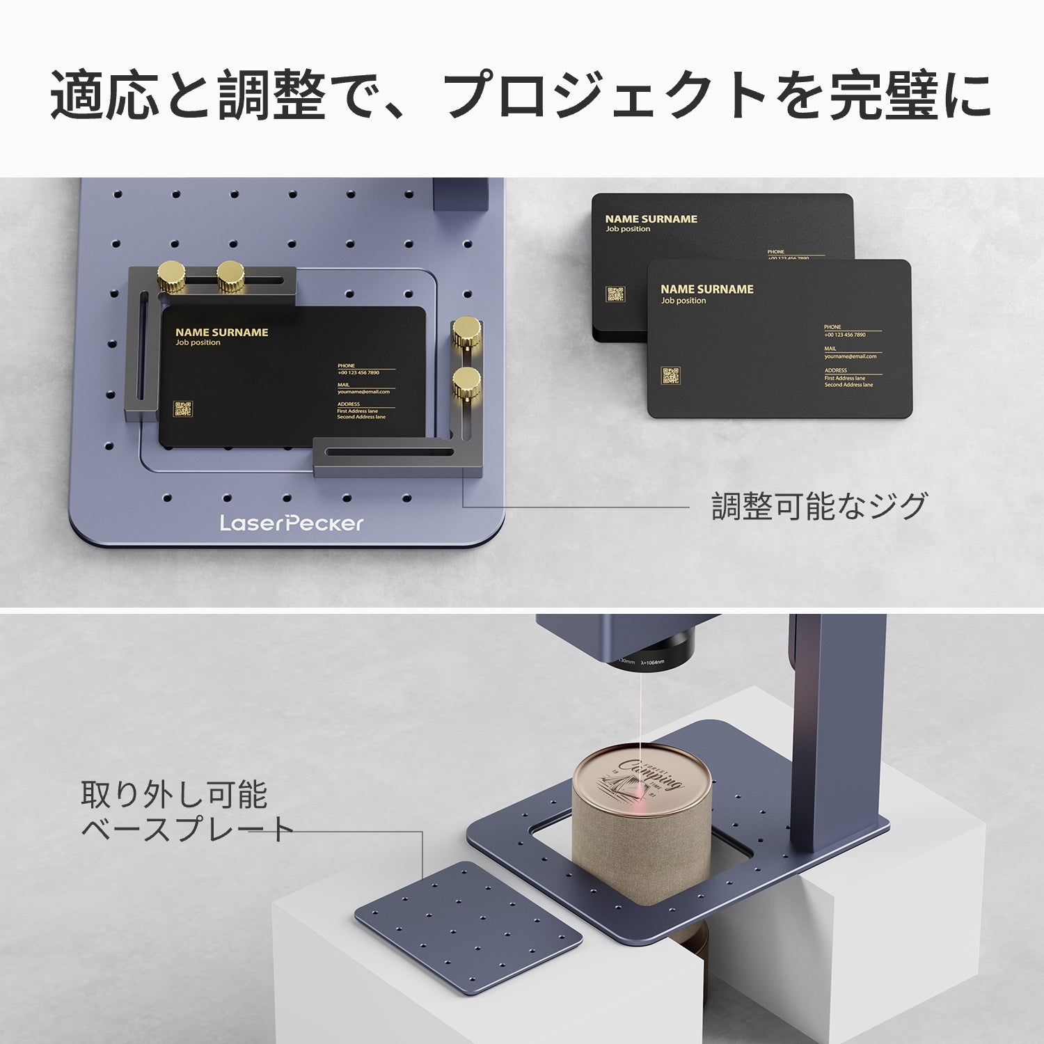 LaserPecker LP3: 高精度金属およびプラスチックレーザー彫刻機