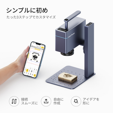 LaserPecker LP3: 高精度金属およびプラスチックレーザー彫刻機  LaserPecker.JP