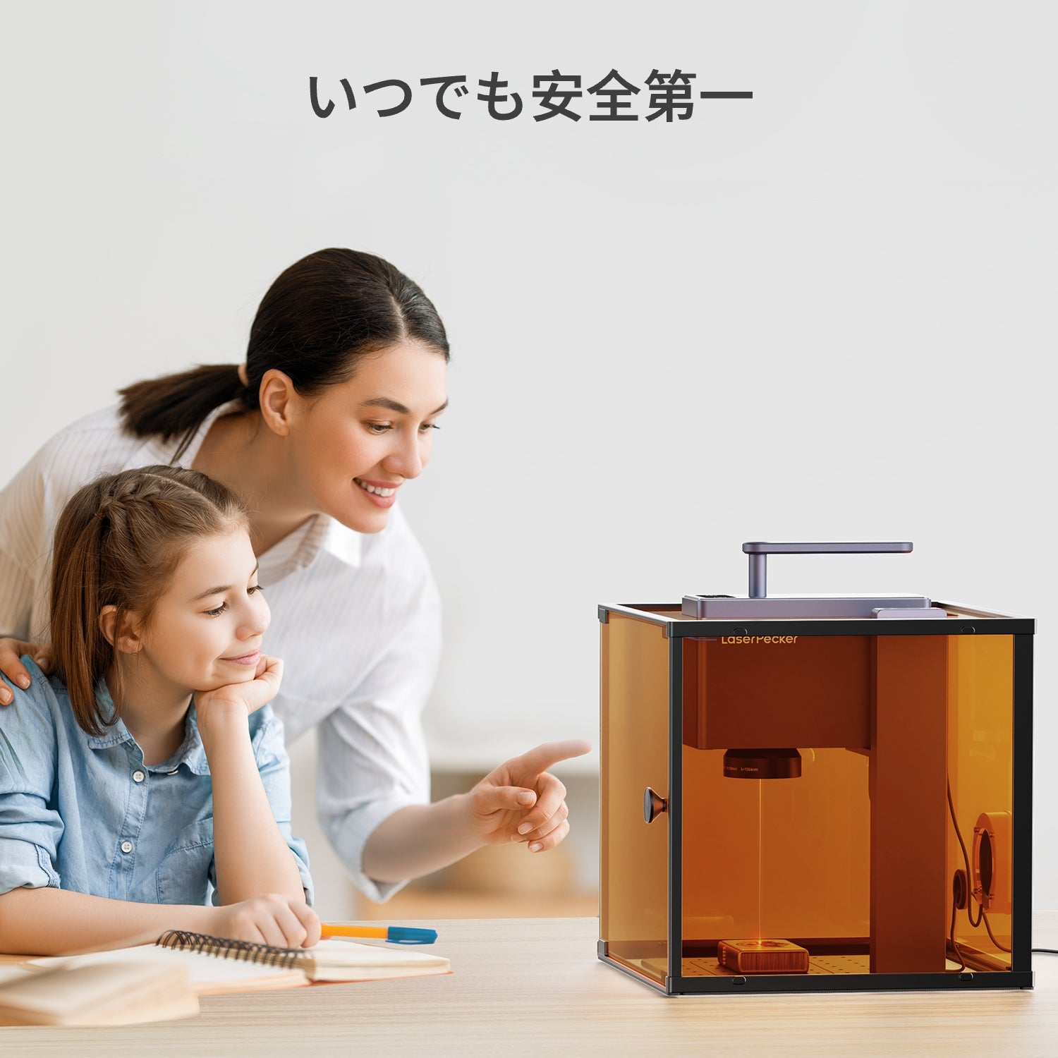 LaserPecker LP3: 高精度金属およびプラスチックレーザー彫刻機
