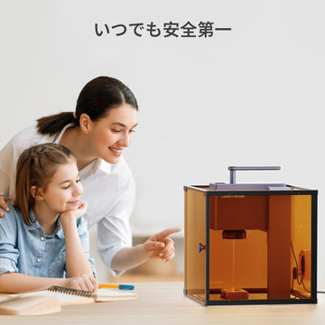 LaserPecker LP3: 高精度金属およびプラスチックレーザー彫刻機  LaserPecker.JP