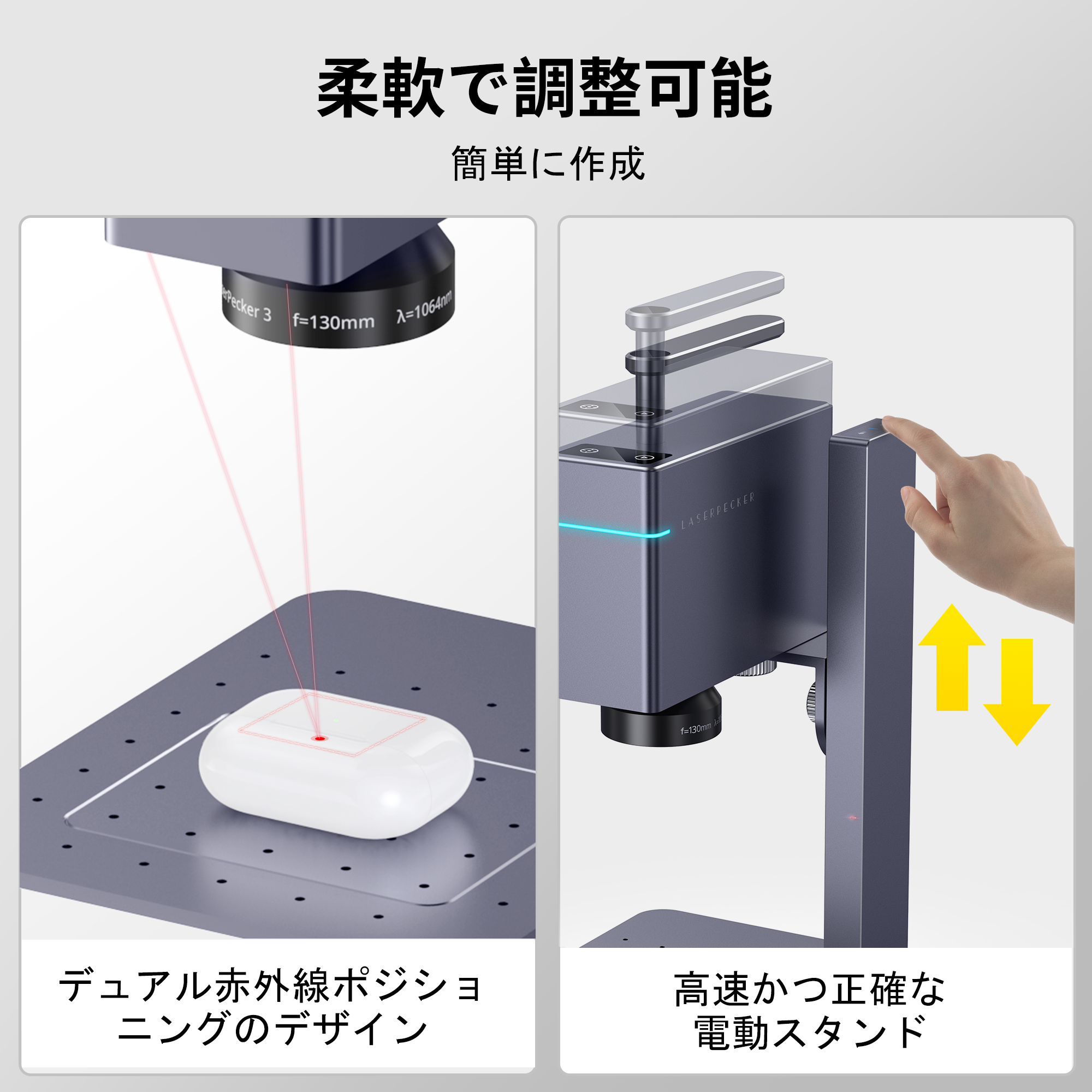 LaserPecker LP3 easy-to-use