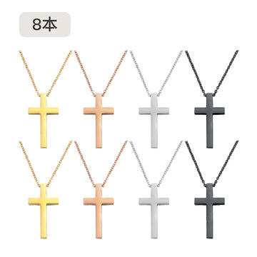 チタン鋼クロスペンダントネックレス(8個入り) - LaserPecker.JP