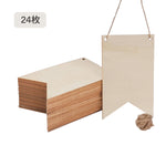 木製フラッグ 木製ペナントサイン (24個入り/48個入り) - LaserPecker.JP
