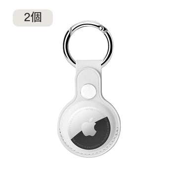 AirTag用紛失防止レザーケース（2個入り）- LaserPecker.JP