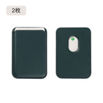 iPhone用磁気レザーフォンカードホルダー（2個入り）- LaserPecker.JP