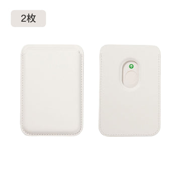 iPhone用磁気レザーフォンカードホルダー（2個入り）- LaserPecker.JP