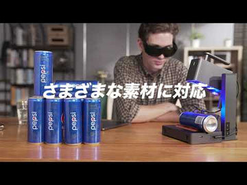 LaserPecker LP2 携帯可能で操作しやすいレーザー彫刻機